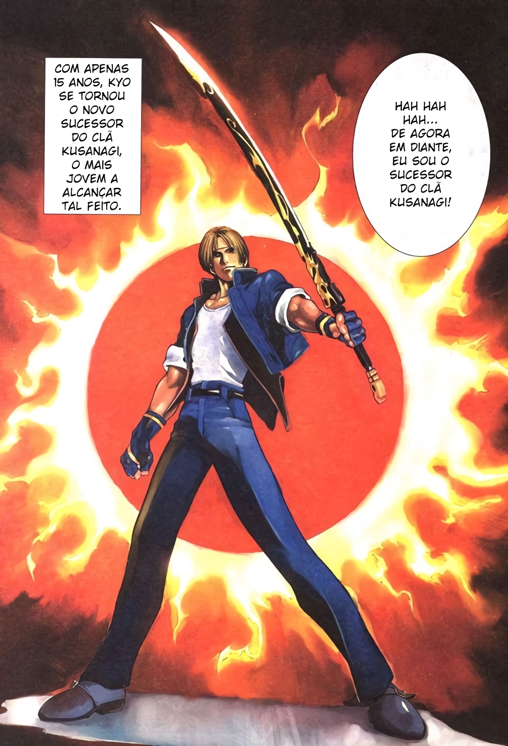 The King of Fighters R Ch. 1 第26页