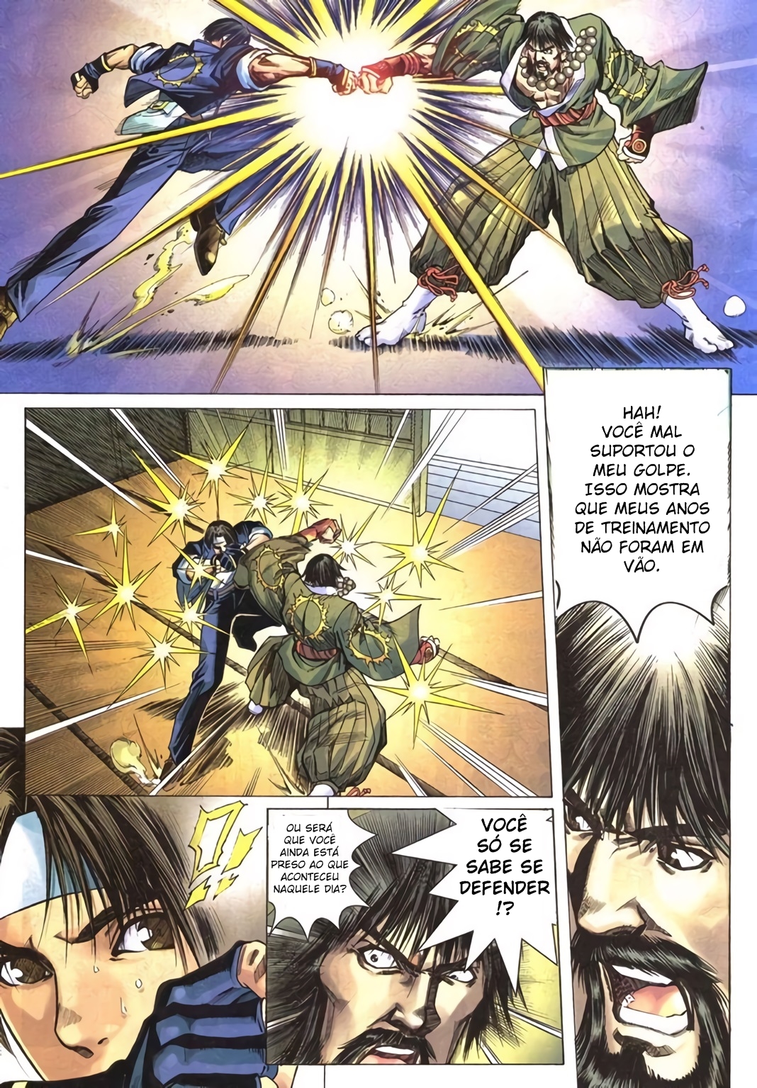The King of Fighters R 第5页