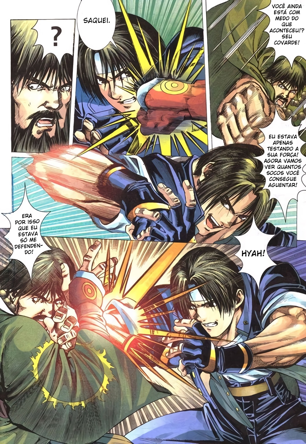 The King of Fighters R 第8页