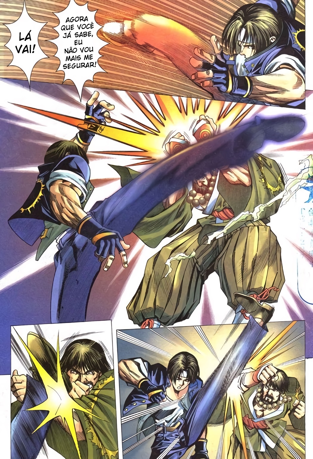 The King of Fighters R Ch. 1 第9页