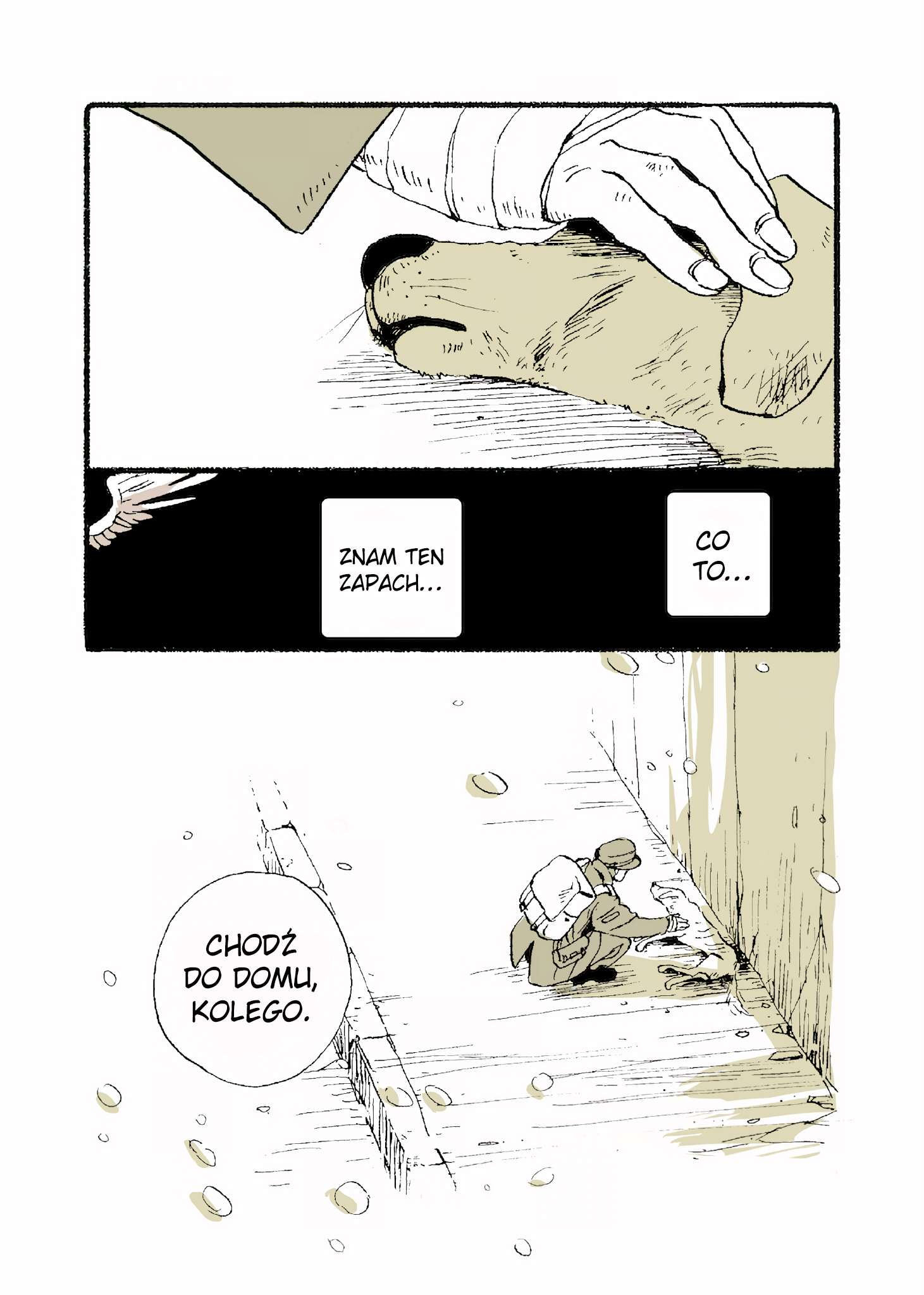 The Smell of Happiness Oneshot 第9页