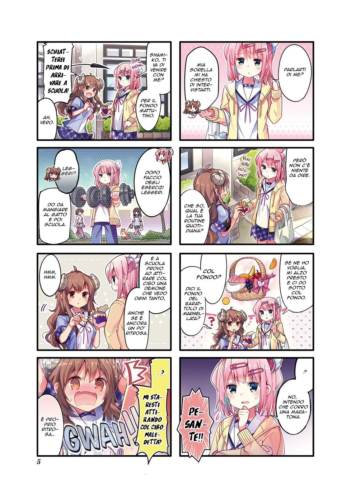 Machikado Mazoku Introduzione del Volume 1 第6页