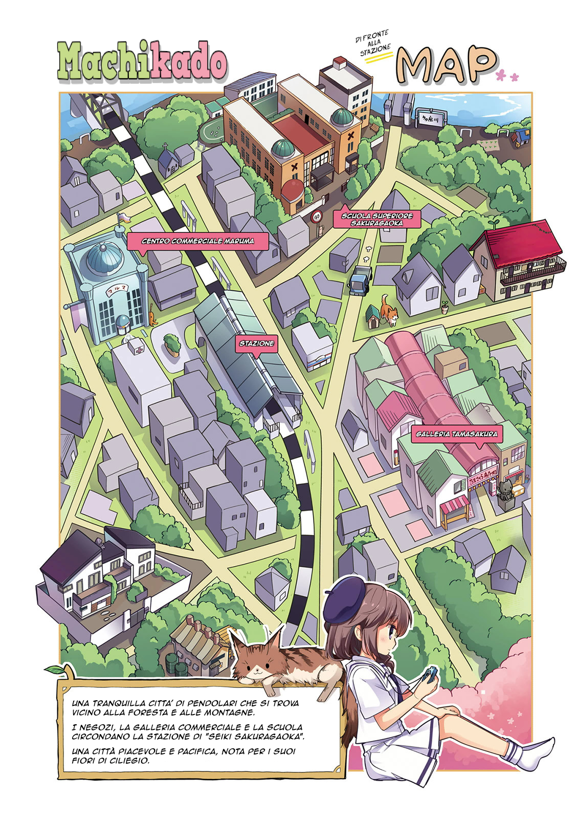Machikado Mazoku Introduzione del Volume 1 第9页