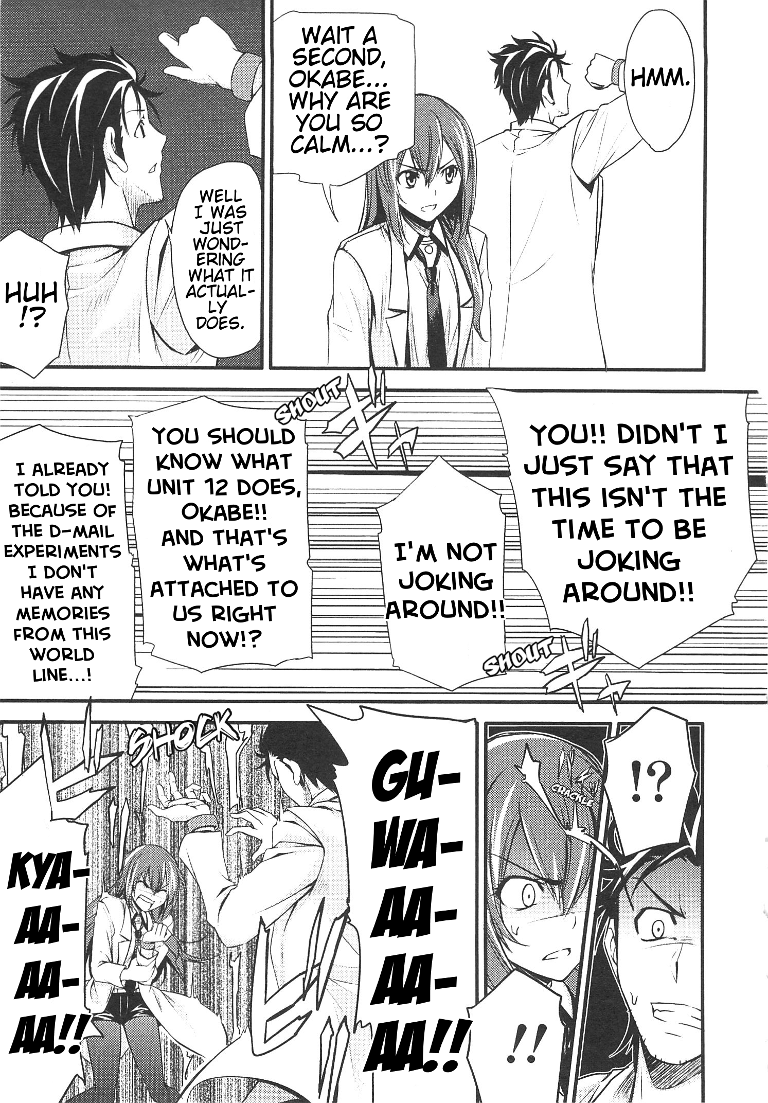 Steins;Gate - Hiyoku Renri + Nyan² Crisis ☆ Menu. 2 第19页