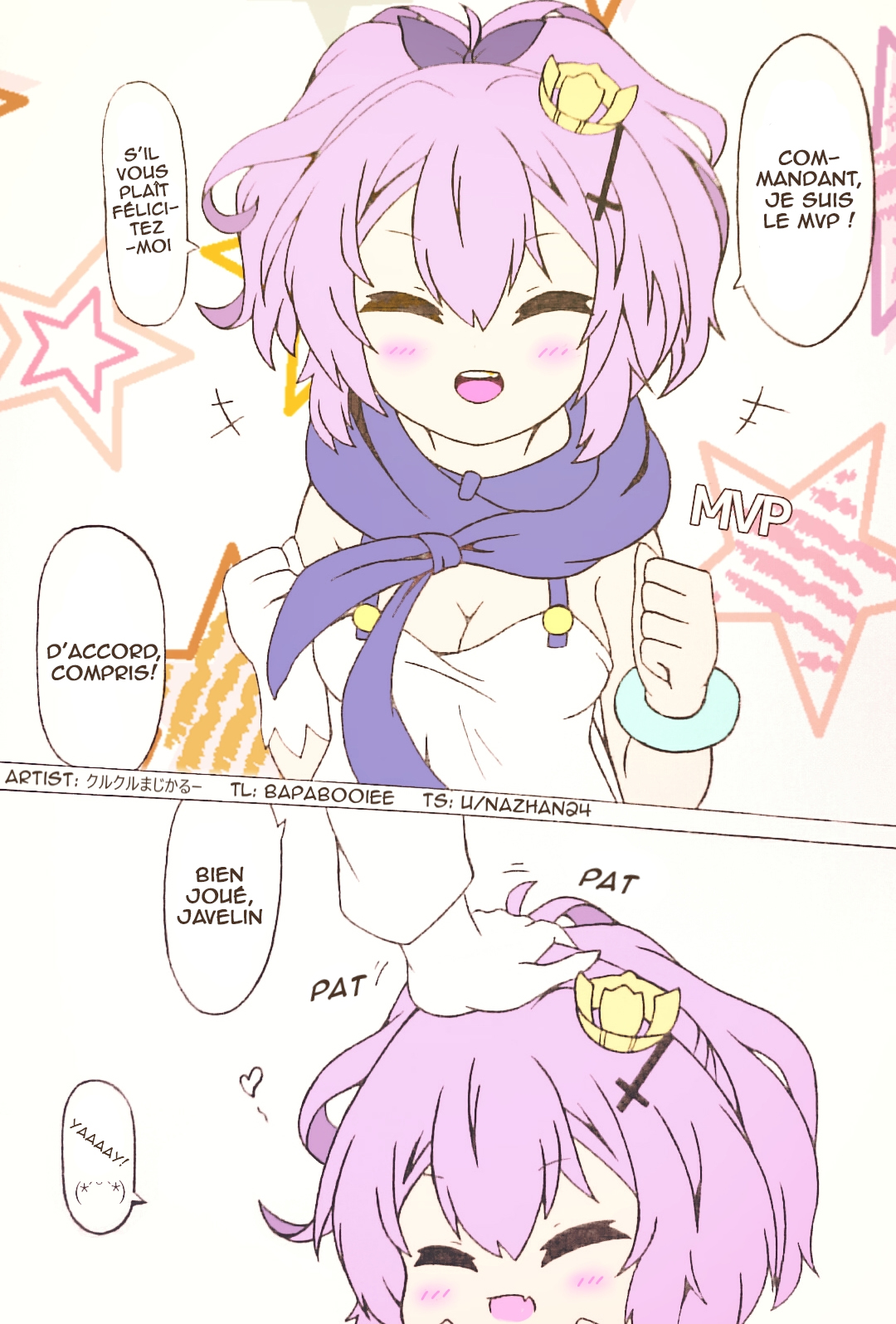 Azur Lane - Headpetting Shipgirls (Doujinshi) 第2页