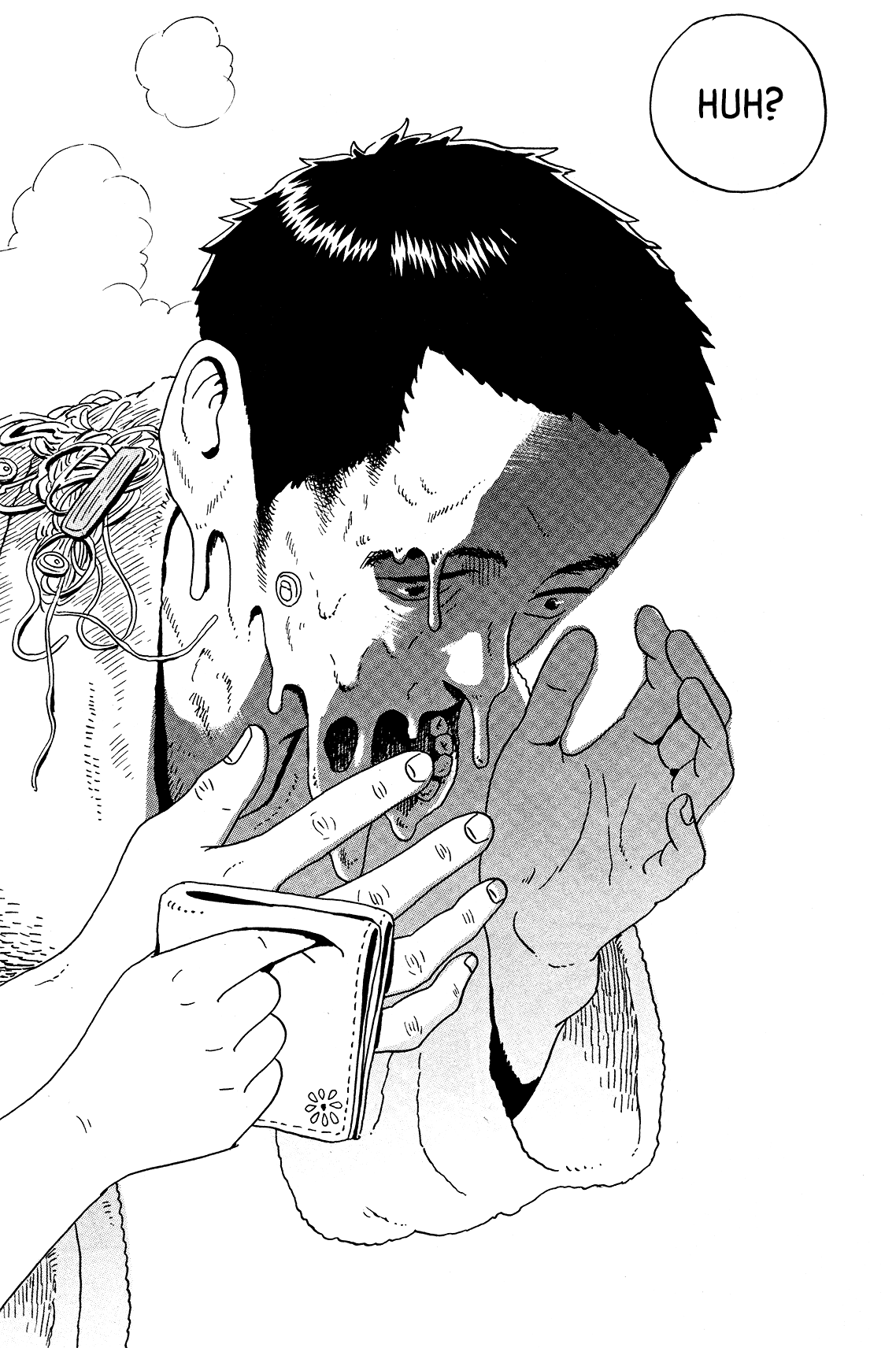 Tokyo Alien Brothers We Can't Handle Salty Stuff 第22页