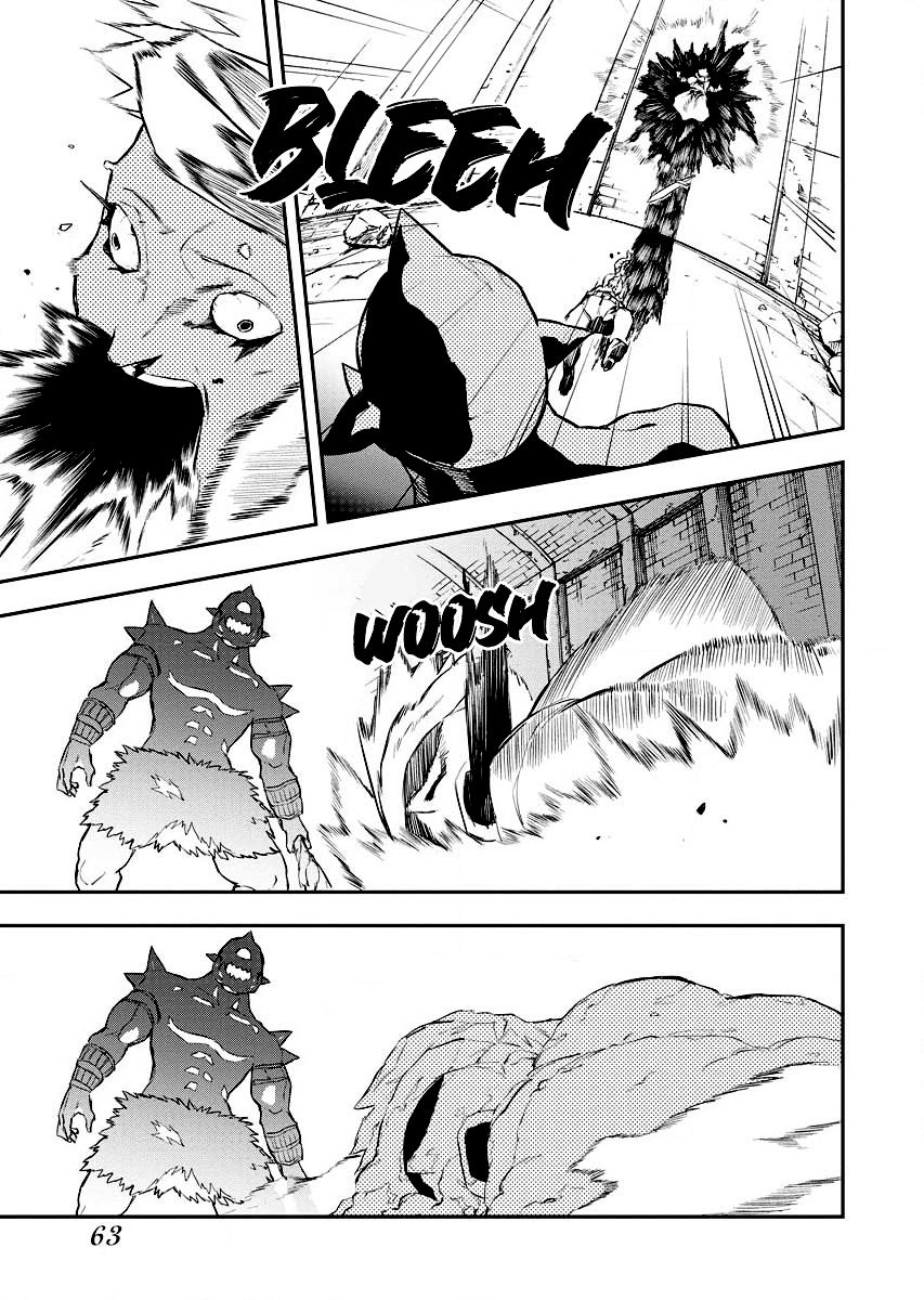 Tsuihou Sareta Renkinjutsushi-san, Saikyou no Dungeon o Tsukurimasen ka? Vol. 1 Ch. 2.2 第15页