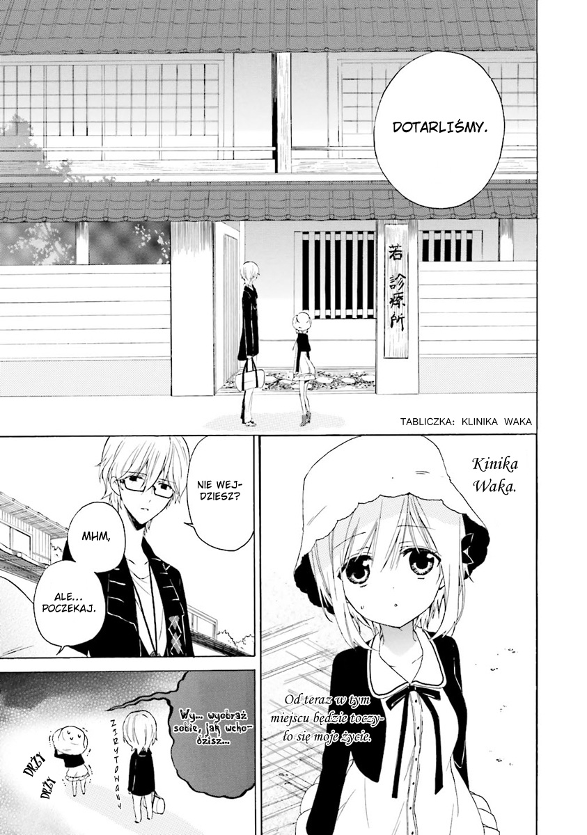 Kudamimi no Neko Vol. 1 Ch. 1 第13页