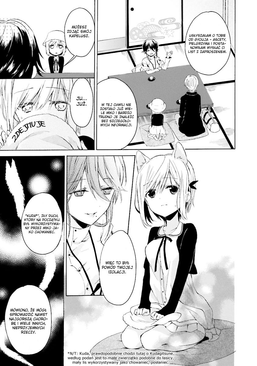Kudamimi no Neko Vol. 1 Ch. 1 第15页