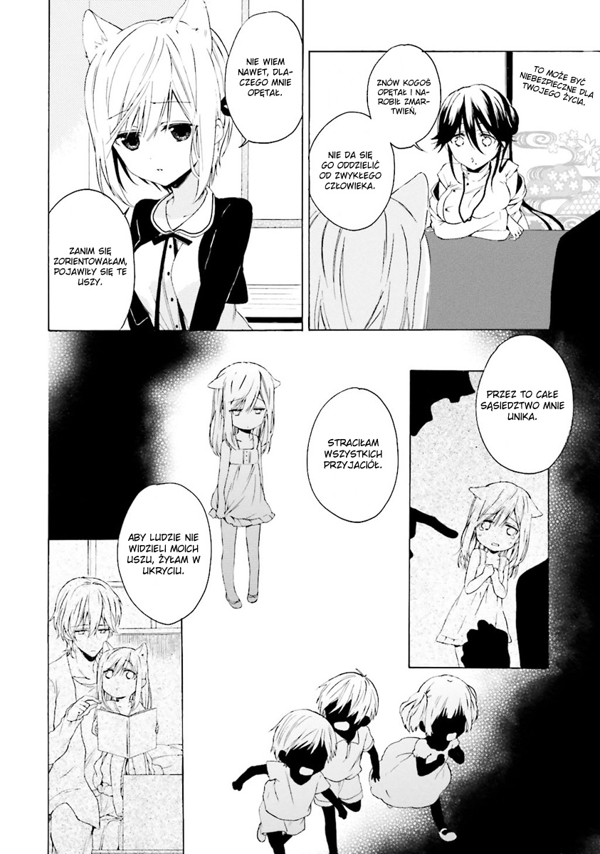 Kudamimi no Neko Vol. 1 Ch. 1 第16页