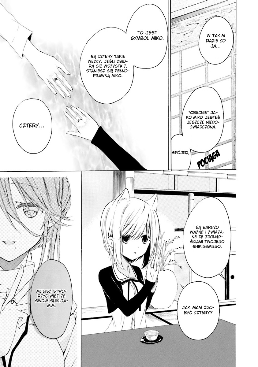 Kudamimi no Neko Vol. 1 Ch. 1 第19页