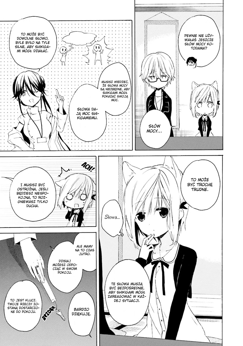 Kudamimi no Neko Vol. 1 Ch. 1 第21页