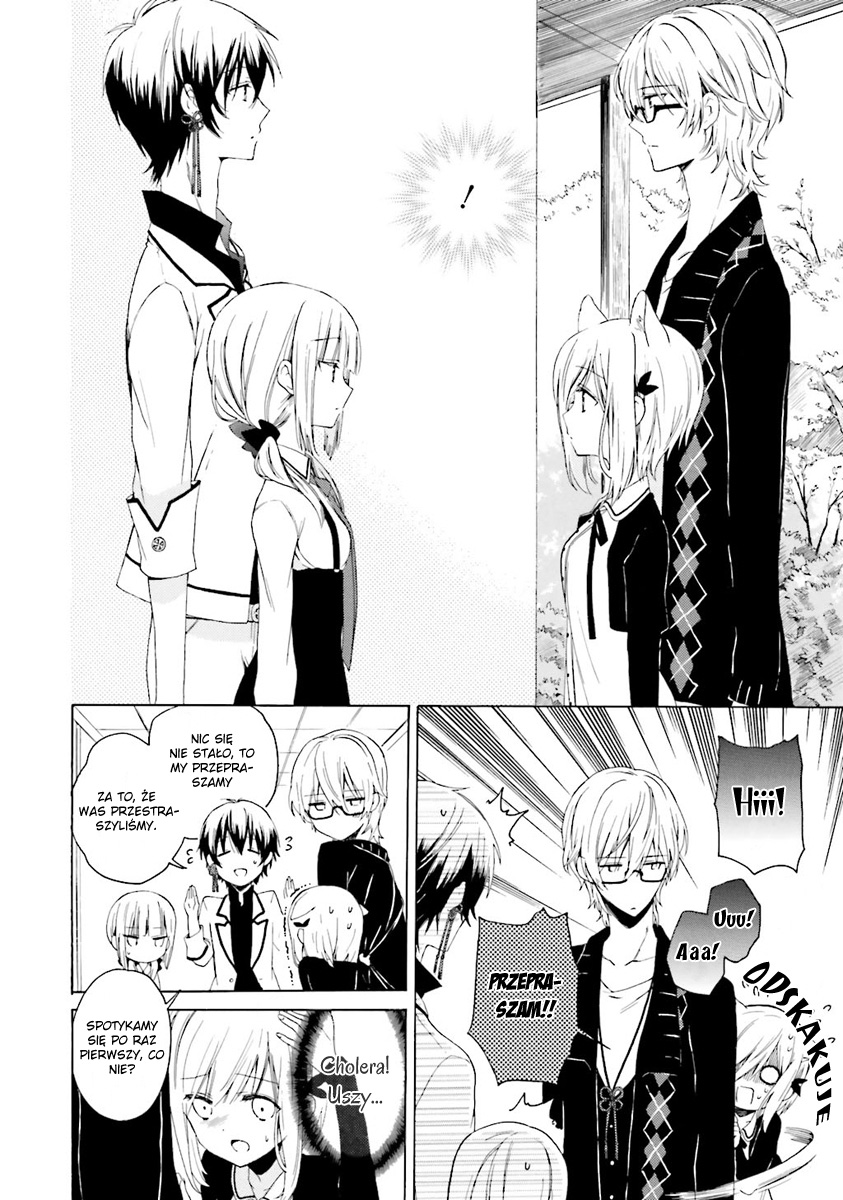 Kudamimi no Neko Vol. 1 Ch. 1 第24页