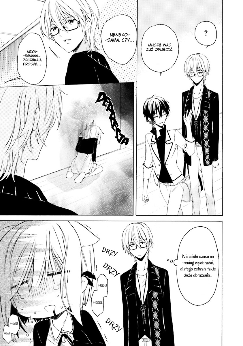 Kudamimi no Neko Vol. 1 Ch. 1 第27页