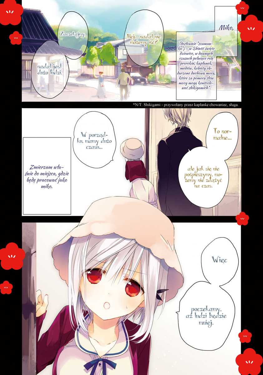Kudamimi no Neko Vol. 1 Ch. 1 第4页