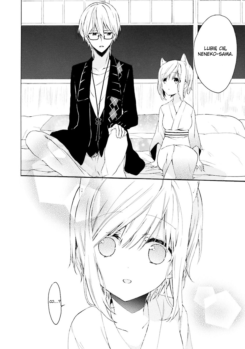 Kudamimi no Neko Vol. 1 Ch. 1 第32页