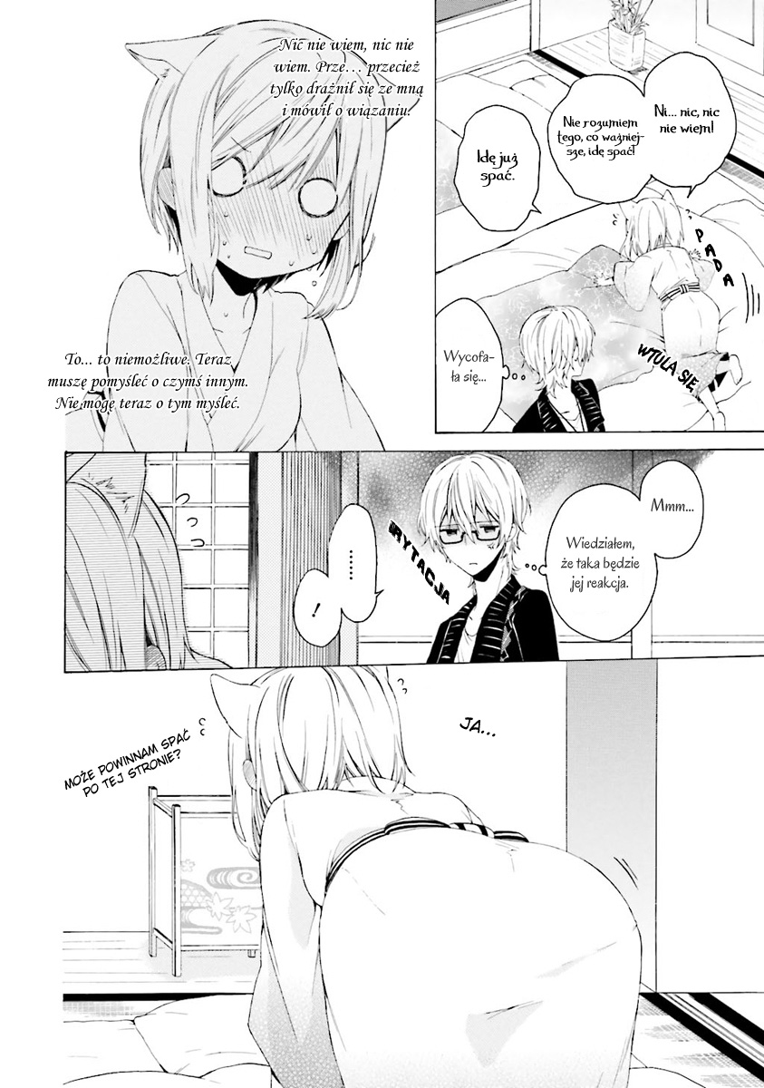 Kudamimi no Neko Vol. 1 Ch. 1 第34页