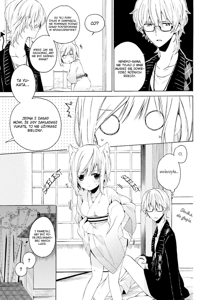 Kudamimi no Neko Vol. 1 Ch. 1 第35页