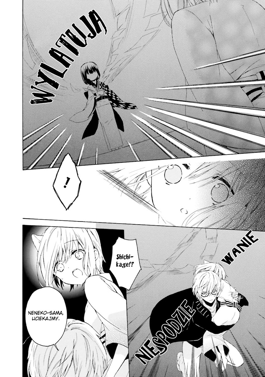 Kudamimi no Neko Vol. 1 Ch. 1 第38页