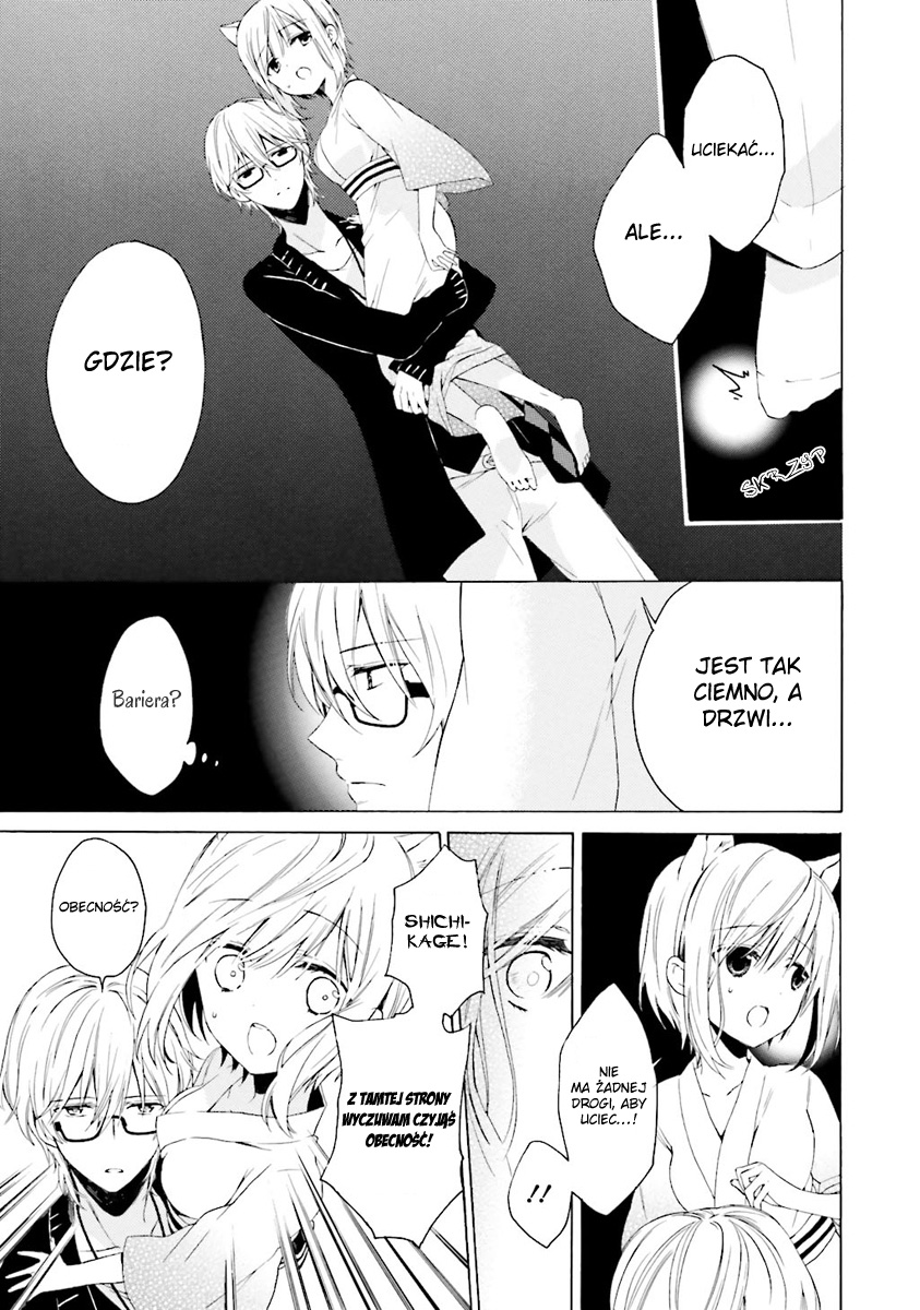 Kudamimi no Neko Vol. 1 Ch. 1 第39页