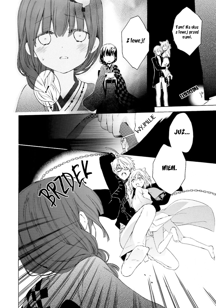 Kudamimi no Neko Vol. 1 Ch. 1 第40页