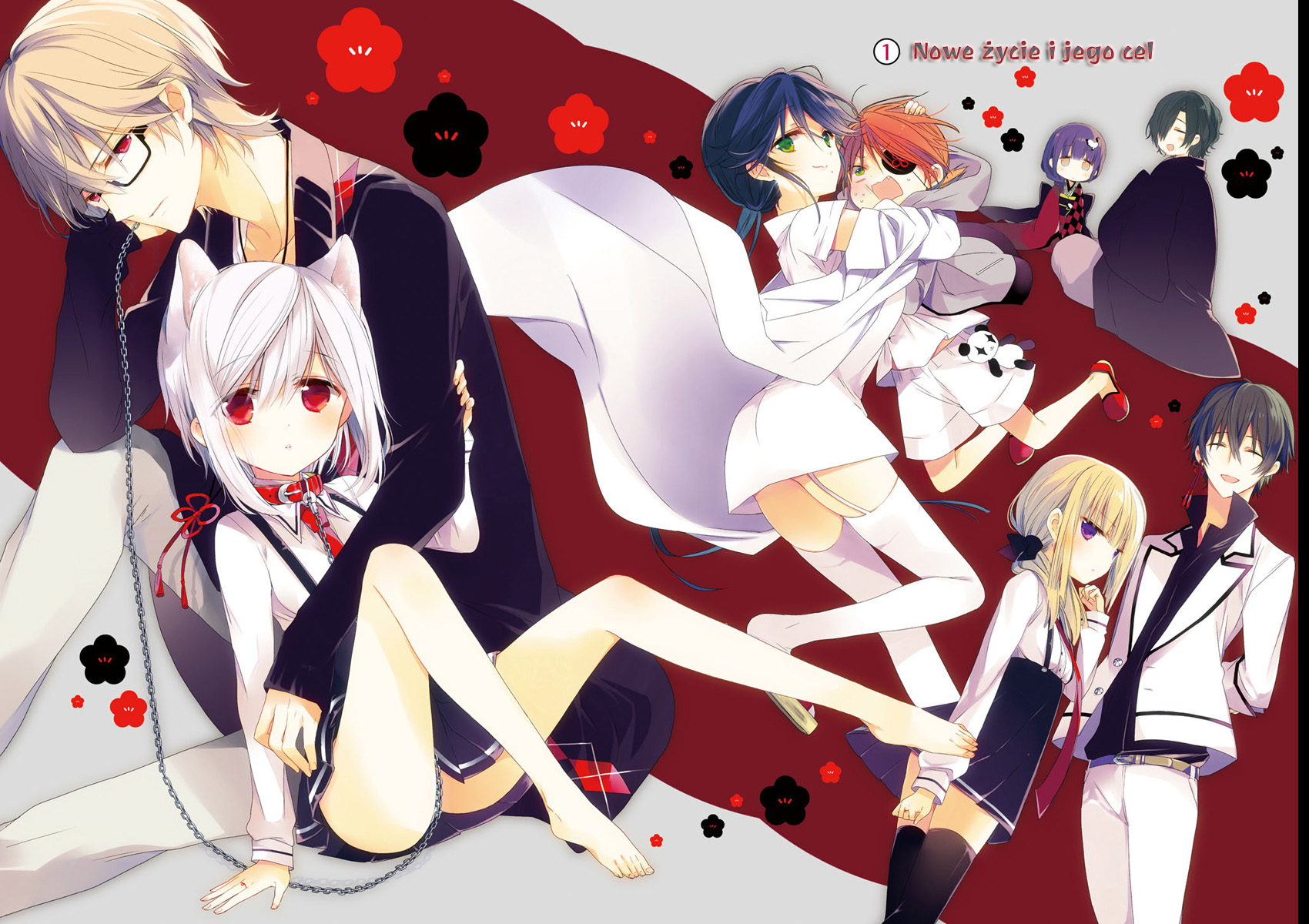 Kudamimi no Neko Vol. 1 Ch. 1 第5页