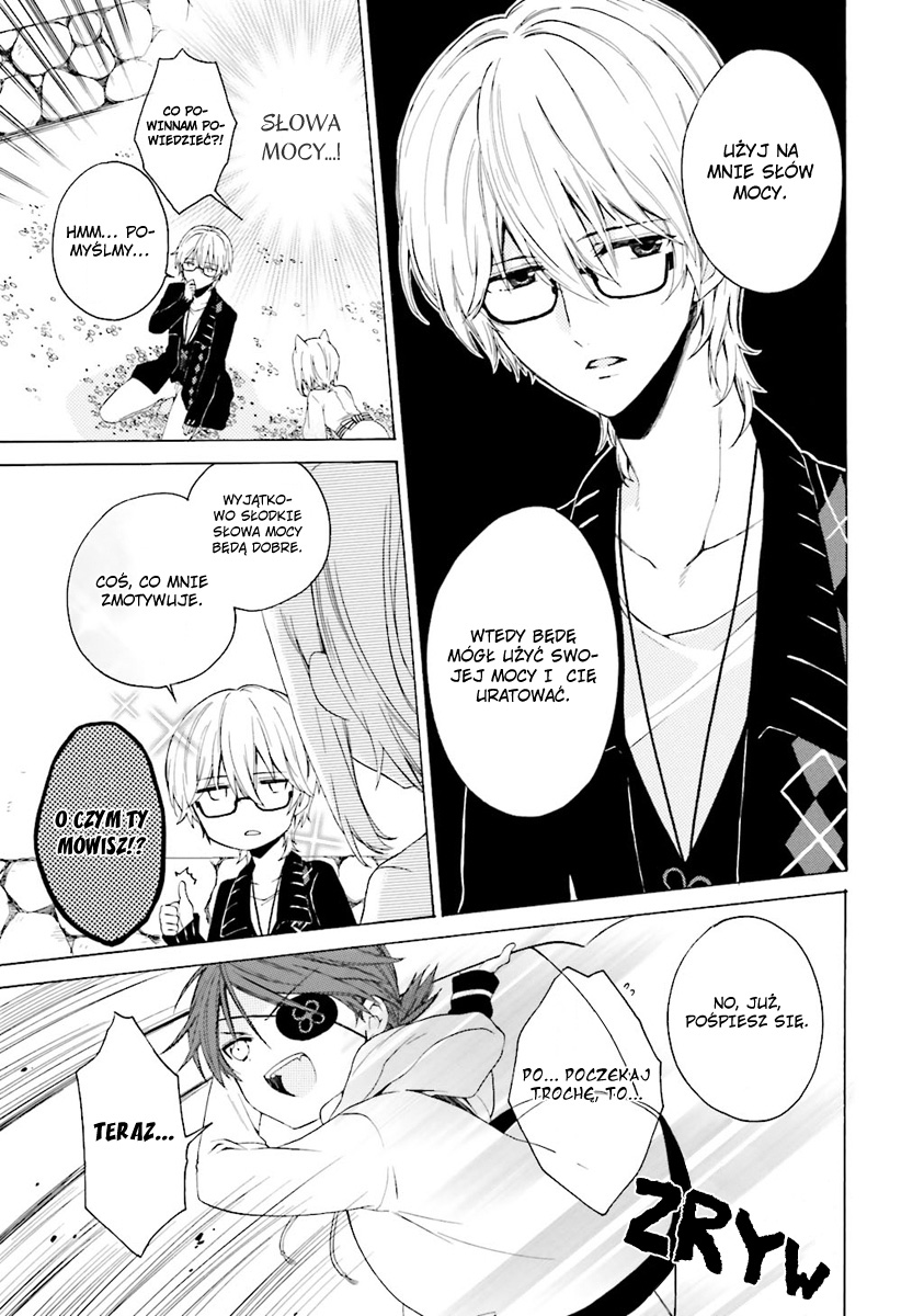 Kudamimi no Neko Vol. 1 Ch. 1 第45页
