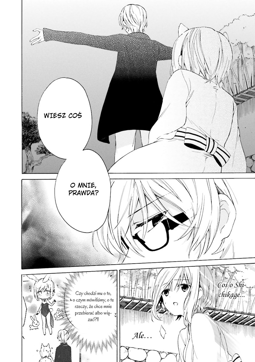 Kudamimi no Neko Vol. 1 Ch. 1 第48页