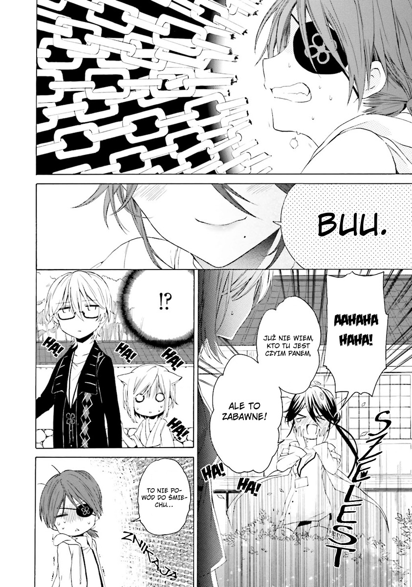 Kudamimi no Neko Vol. 1 Ch. 1 第52页