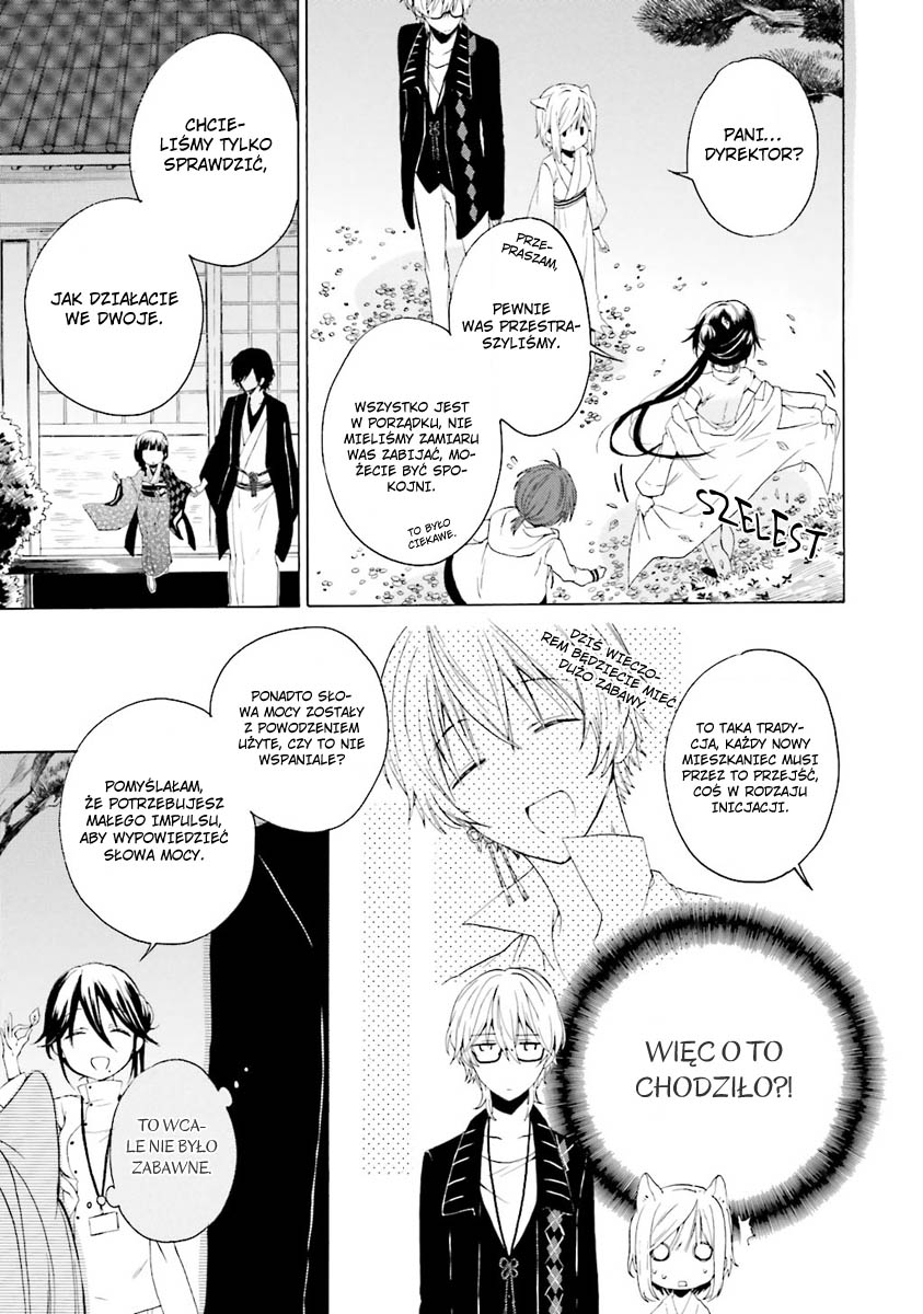 Kudamimi no Neko Vol. 1 Ch. 1 第53页