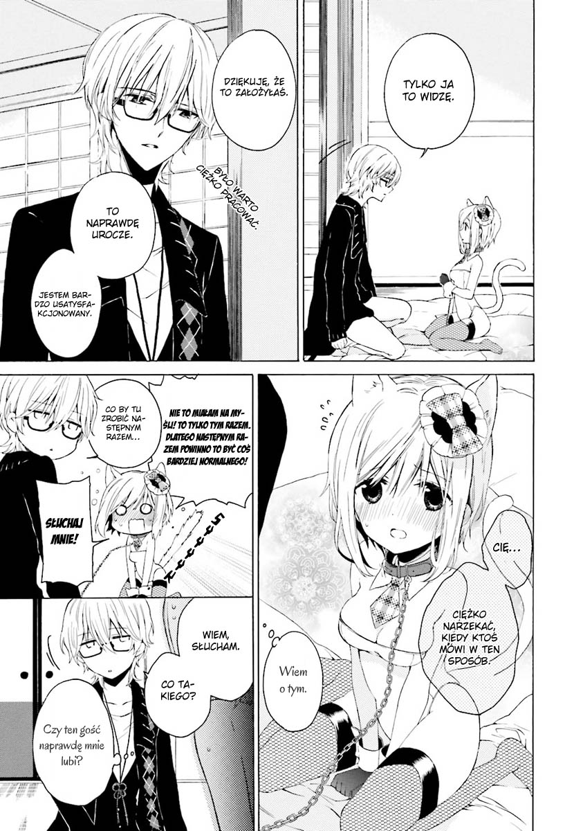Kudamimi no Neko Vol. 1 Ch. 1 第59页