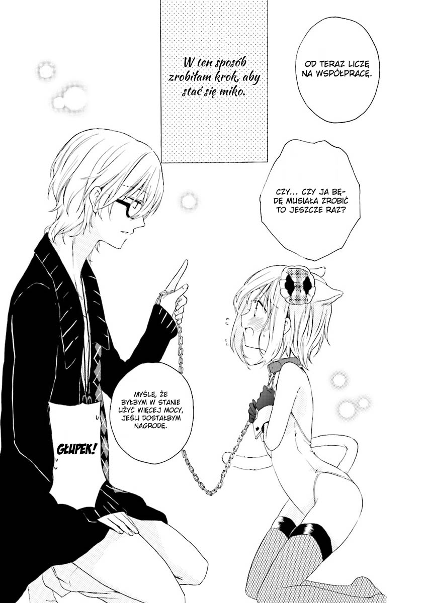 Kudamimi no Neko Vol. 1 Ch. 1 第61页