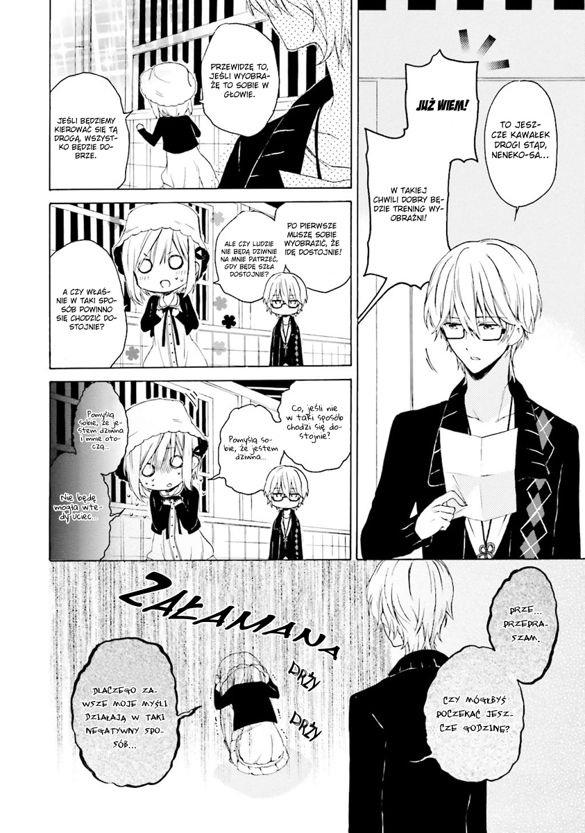 Kudamimi no Neko Vol. 1 Ch. 1 第8页