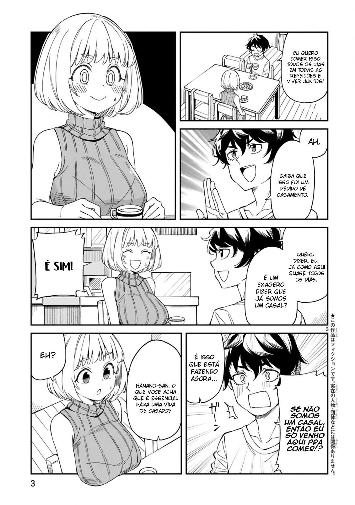 Arasaa Mama no Watashi de Ii no? Vol. 1 Ch. 4 第4页