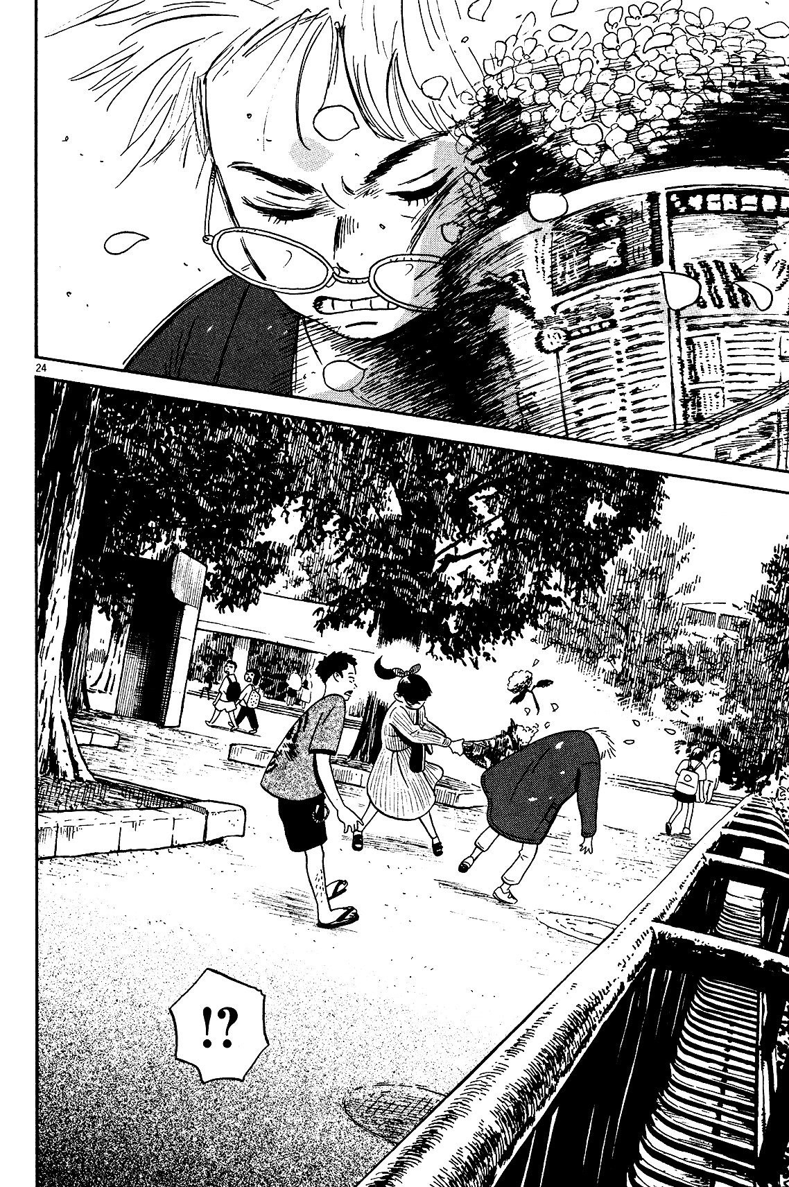 Tokyo Alien Brothers Homerun in Front of a Giraffe 第23页