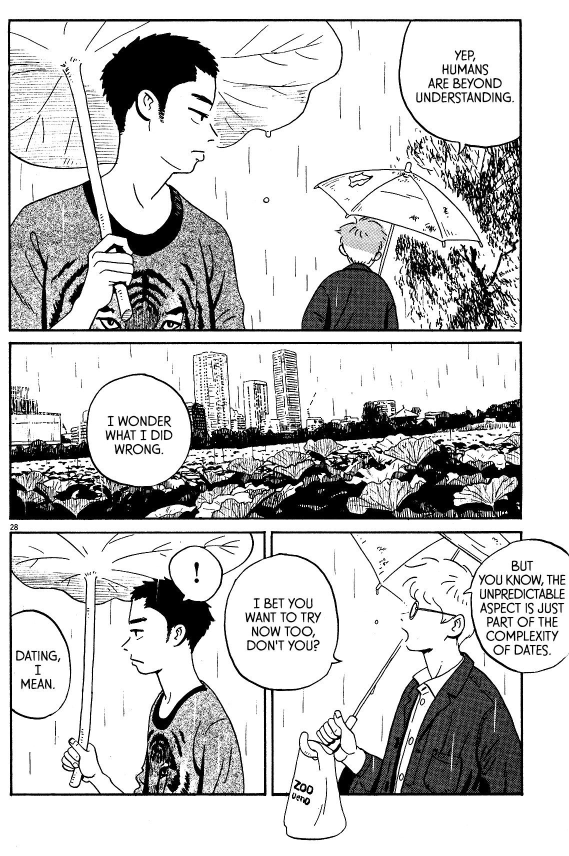 Tokyo Alien Brothers Homerun in Front of a Giraffe 第27页