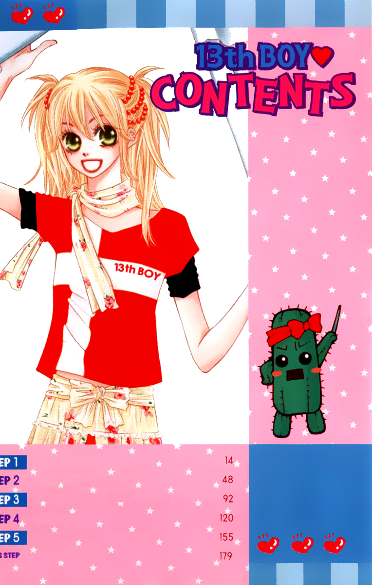 13th Boy 第4页