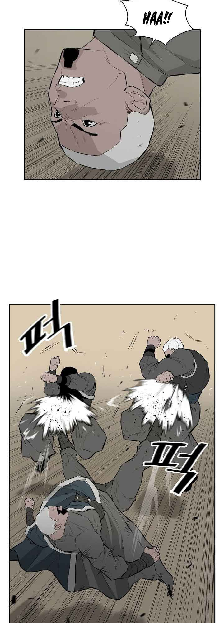 Wind Spirit Ch. 4 第23页