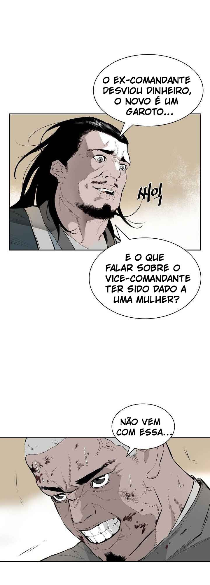 Wind Spirit Ch. 4 第35页