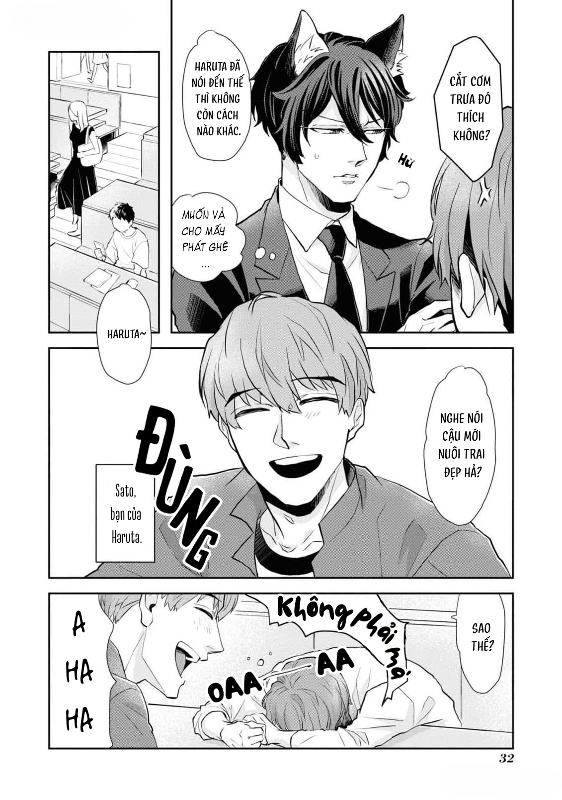 Ikemen Oneko wa Haruta ni Kawaretai Vol. 1 Ch. 2 第12页