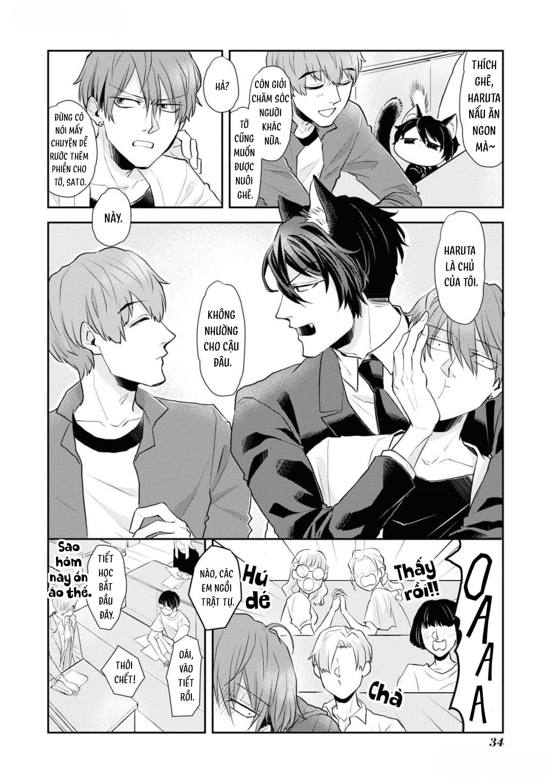Ikemen Oneko wa Haruta ni Kawaretai Vol. 1 Ch. 2 第14页