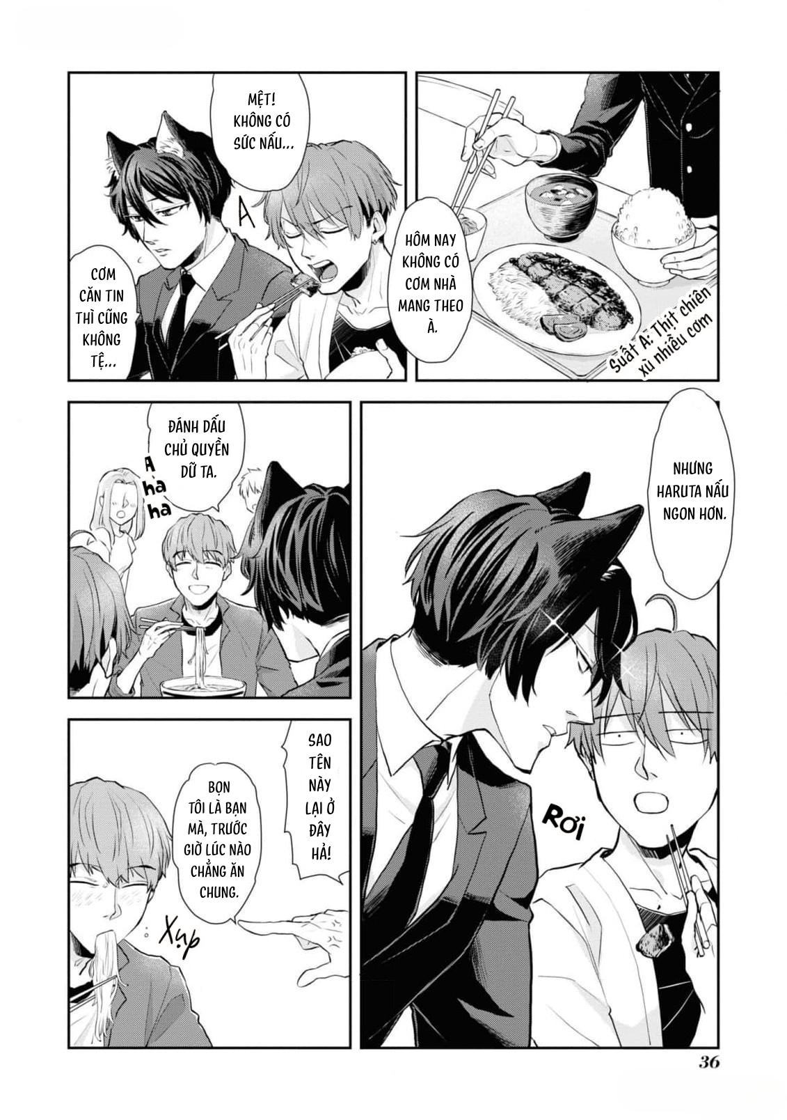 Ikemen Oneko wa Haruta ni Kawaretai Vol. 1 Ch. 2 第16页