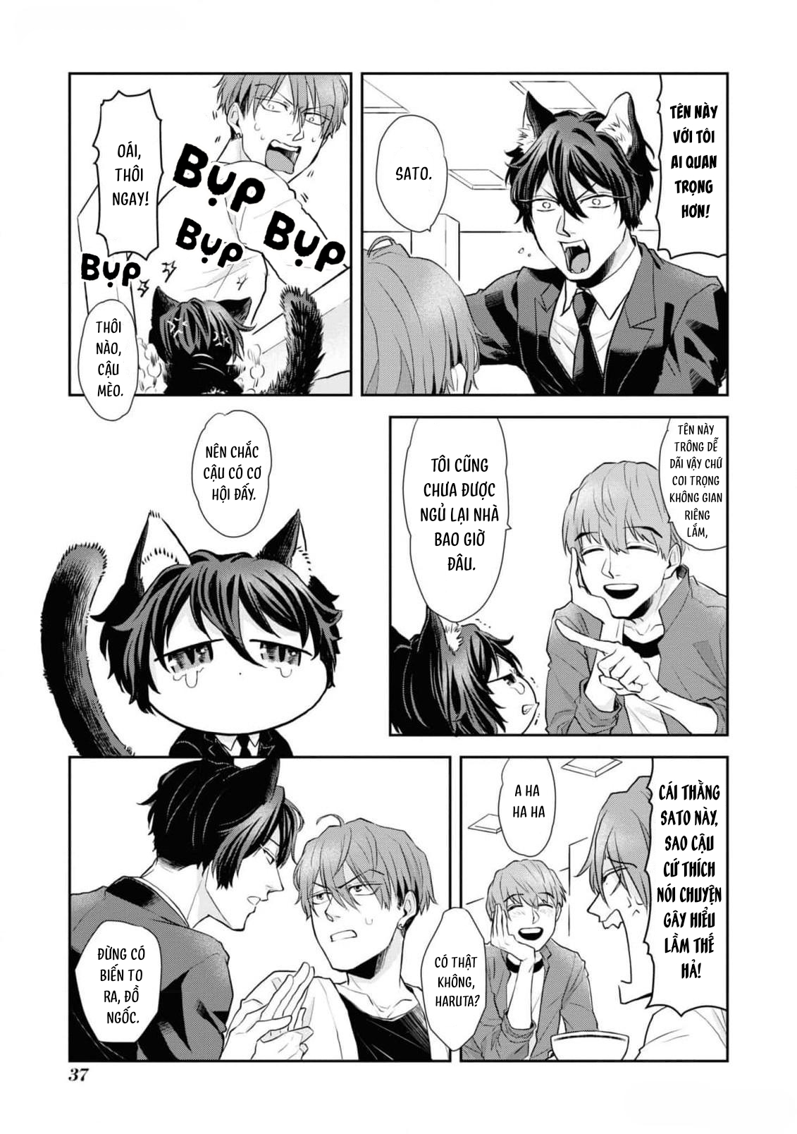 Ikemen Oneko wa Haruta ni Kawaretai Vol. 1 Ch. 2 第17页