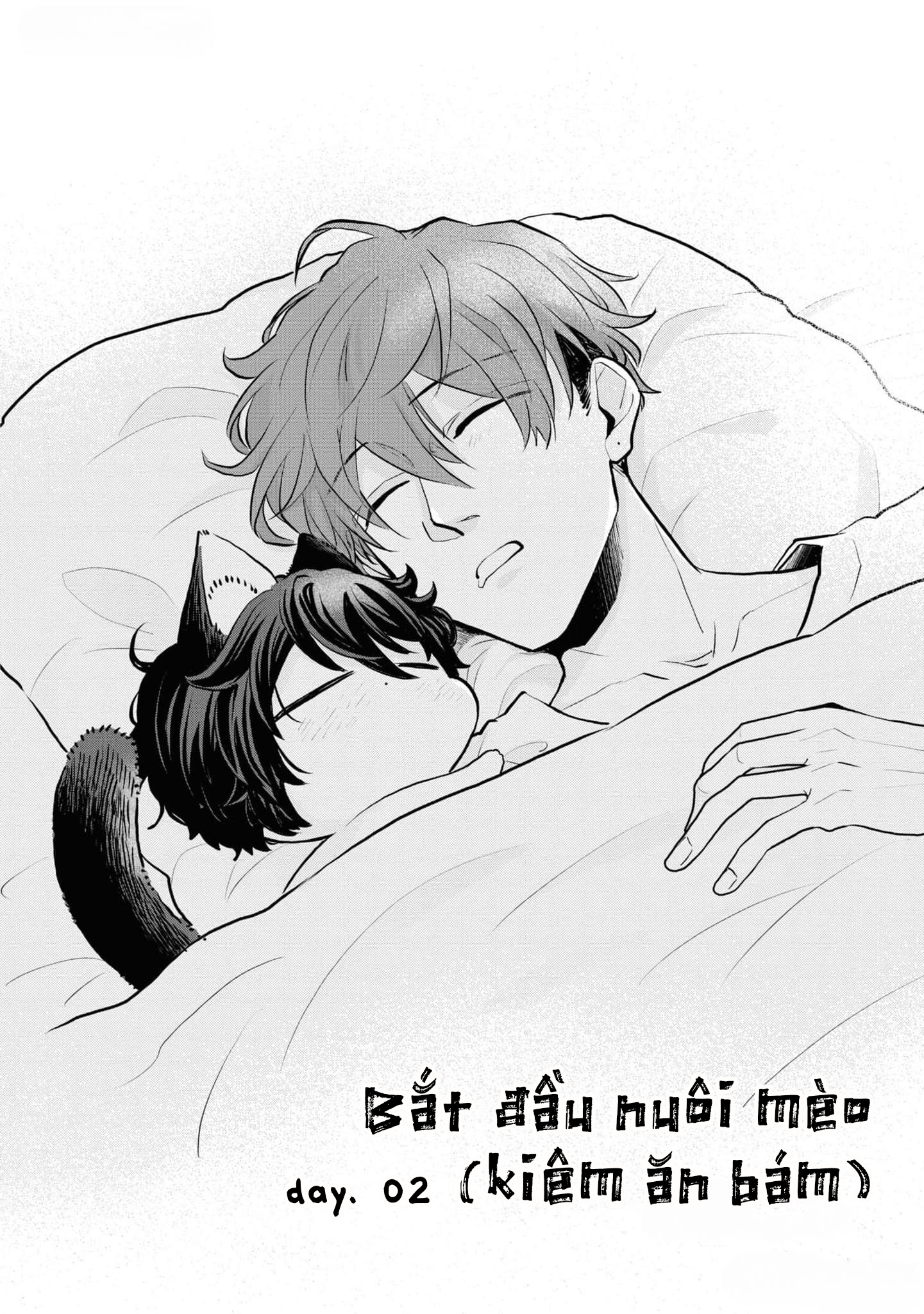 Ikemen Oneko wa Haruta ni Kawaretai Vol. 1 Ch. 2 第4页