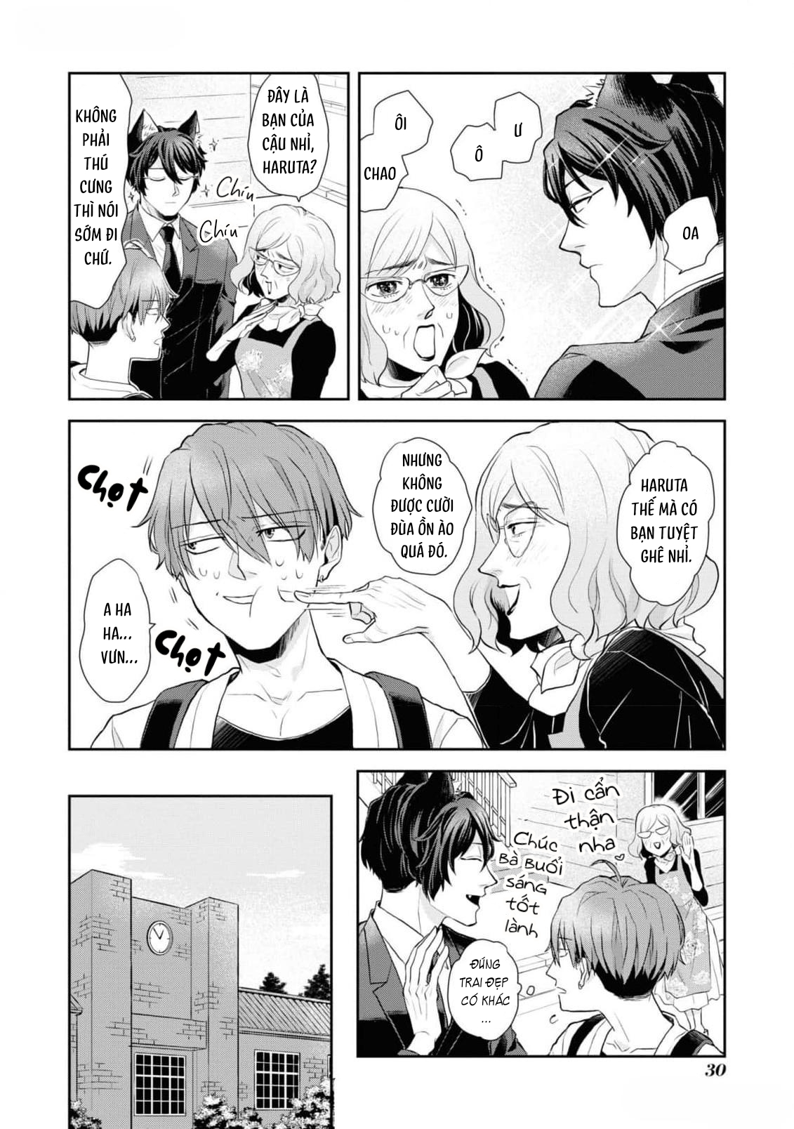Ikemen Oneko wa Haruta ni Kawaretai Vol. 1 Ch. 2 第10页