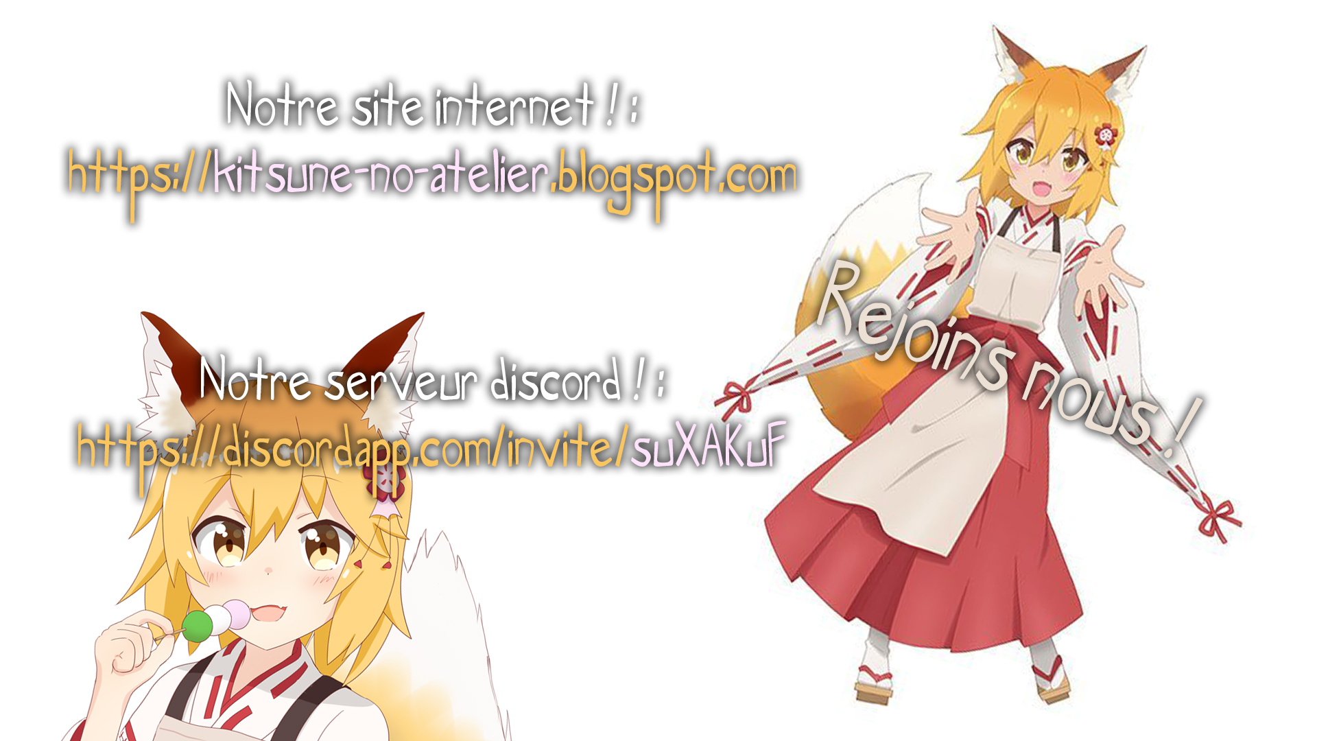 Seton Academy: Join the Pack! Omake 1 : L'orientation Pédagogique de Terano-Sensei ! 第6页