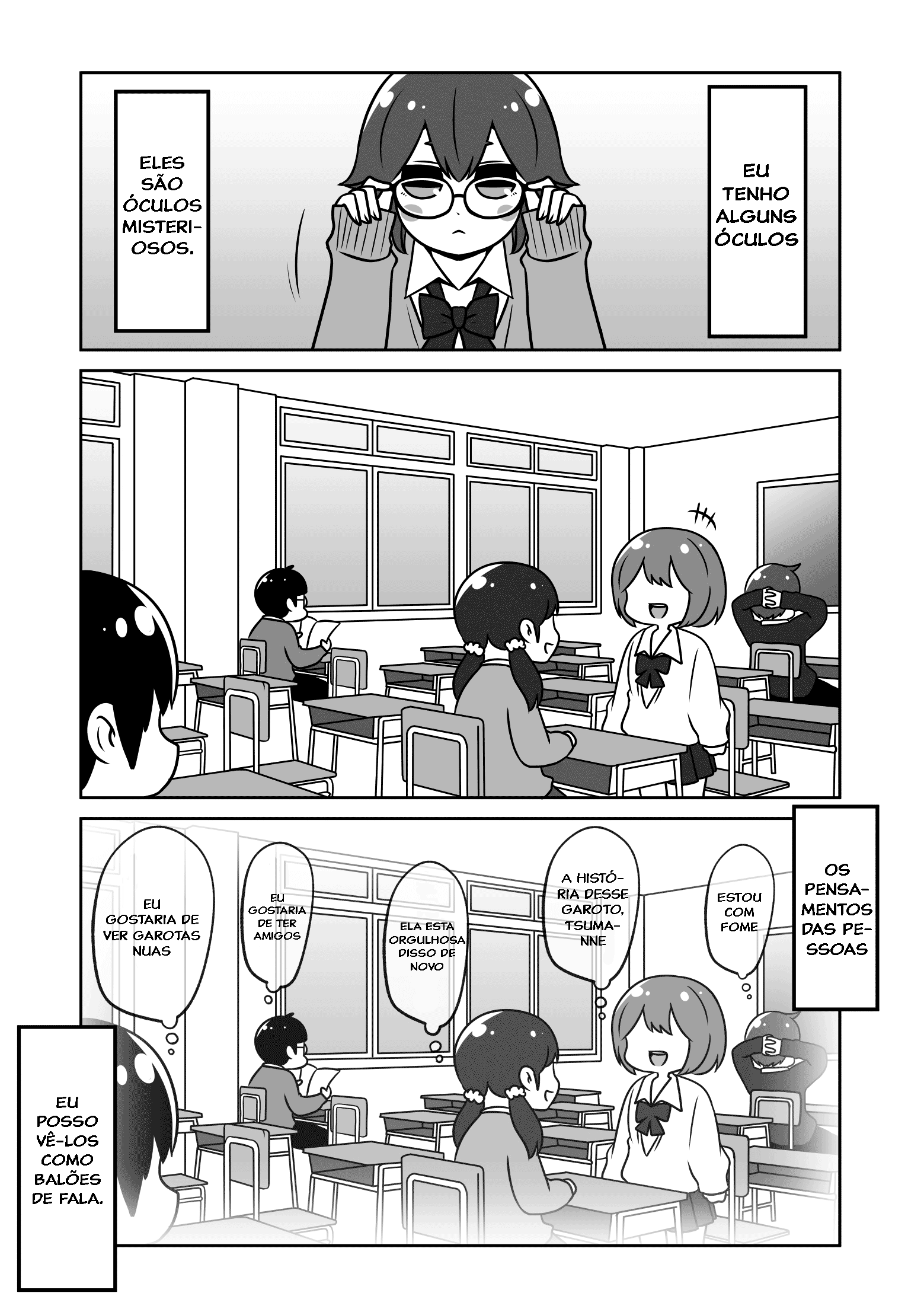 Fushigina megane to tonari no yankee Oneshot 第2页