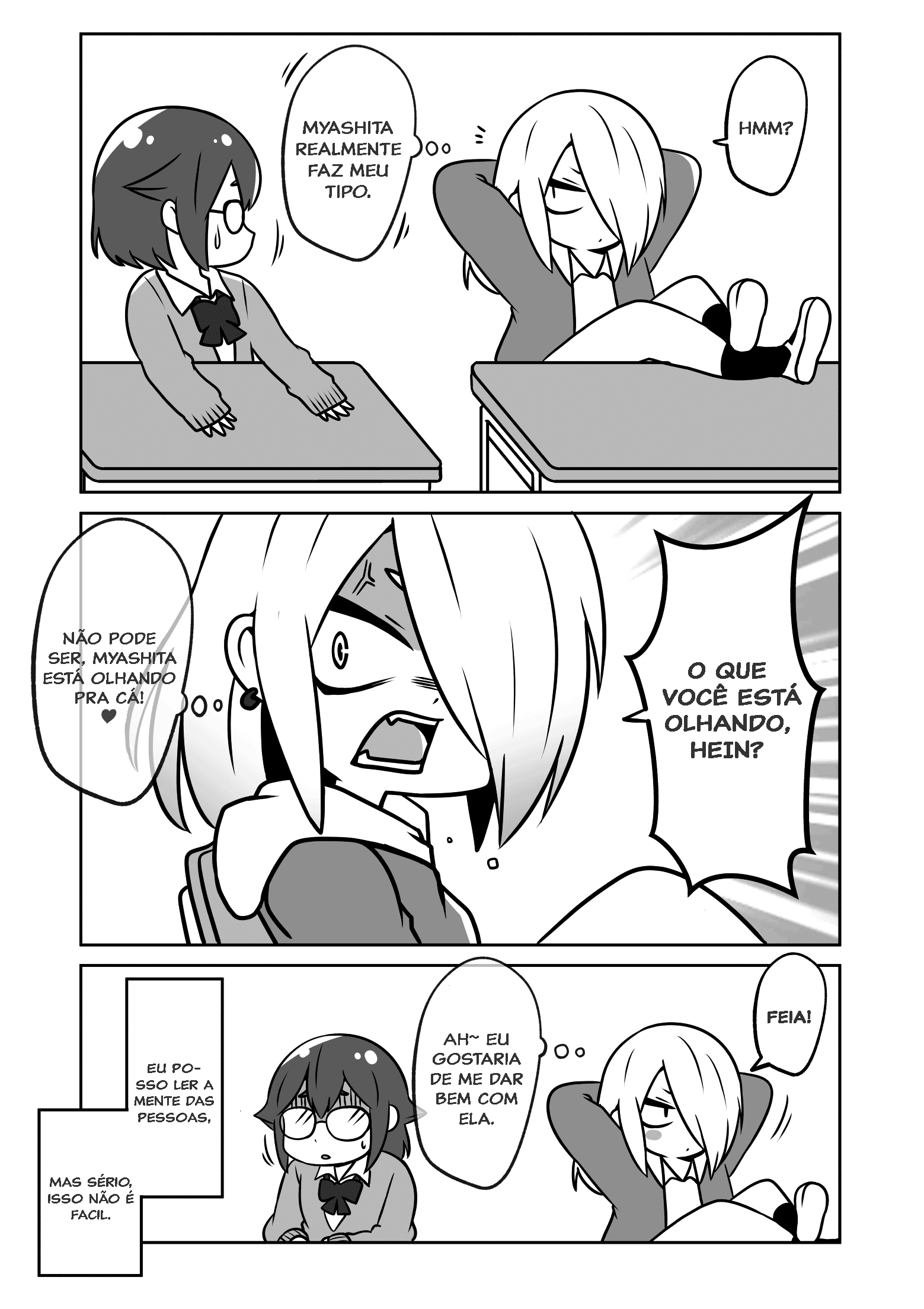 Fushigina megane to tonari no yankee Oneshot 第5页