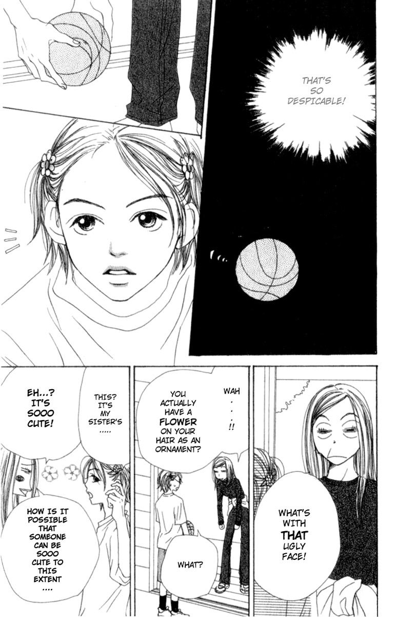 Lovely★Complex Vol. 1 Ch. 4 第20页