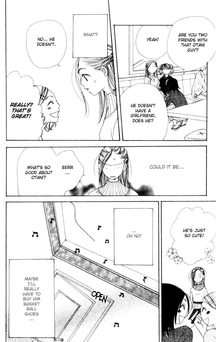 Lovely★Complex Vol. 1 Ch. 4 第31页